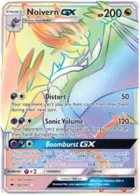 Noivern GX #160