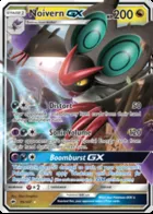 Noivern GX #99