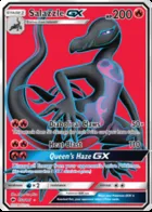 Salazzle GX #132