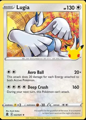 Lugia #22
