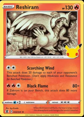 Reshiram #2