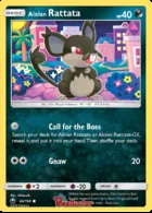 Rattata di Alola #84