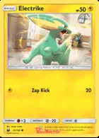 Electrike #51