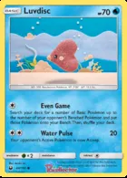 Luvdisc #44