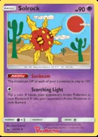Solrock #62