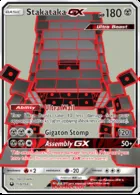 Stakataka GX #159