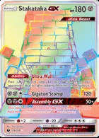 Stakataka GX #176