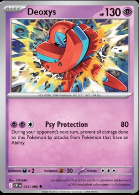 Deoxys #33