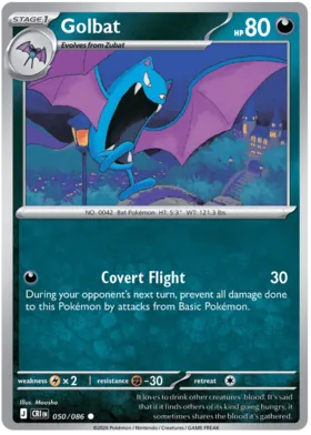 Golbat #50