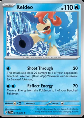 Keldeo #19