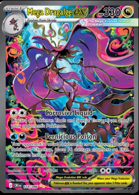 Mega Dragalge-ex #118