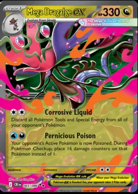 Mega Dragalge-ex #65