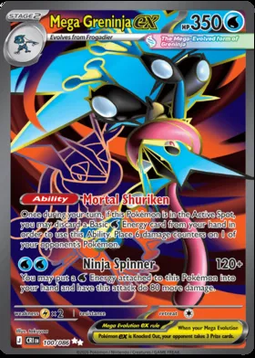 Mega Greninja-ex #100