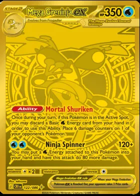 Mega Greninja-ex #122