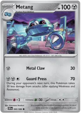 Metang #60