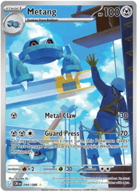 Metang #94