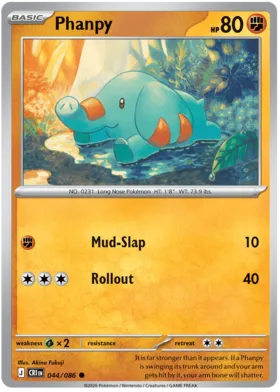 Phanpy #44