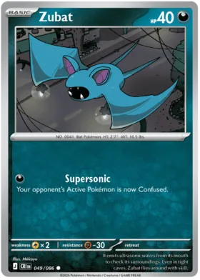 Zubat #49