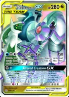 Arceus, Dialga e Palkia GX #156