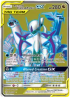 Arceus, Dialga e Palkia GX #220