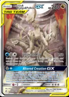 Arceus, Dialga e Palkia GX #221