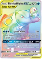 Blastoise e Piplup GX #253
