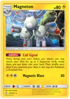 Magneton #69
