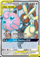 Mega Lopunny e Jigglypuff GX #225