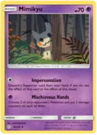 Mimikyu #96