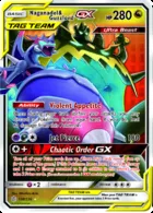 Naganadel e Guzzlord GX #158