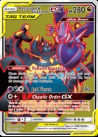 Naganadel e Guzzlord GX #223