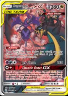 Naganadel e Guzzlord GX #224