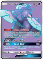 Oricorio GX #217