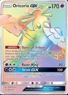Oricorio GX #255
