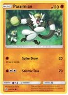 Passimian #125