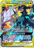 Reshiram e Zekrom GX #157