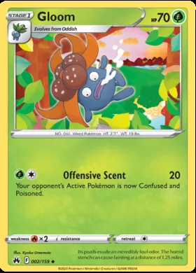 Gloom #2