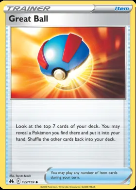 Mega Ball #132