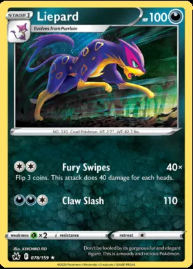 Liepard #78