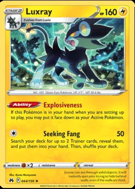 Luxray #44