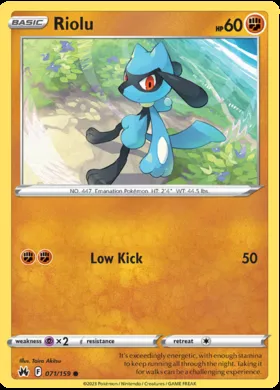 Riolu #71