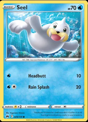 Seel #29
