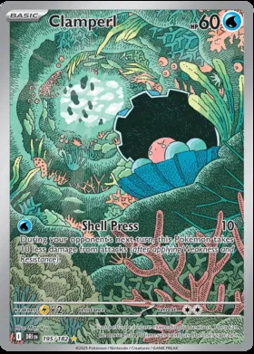 Clamperl #195