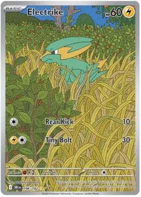 Electrike #196