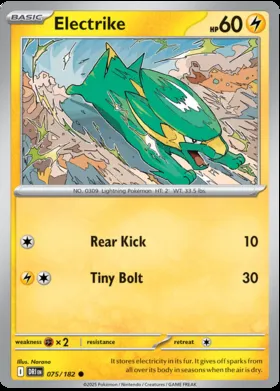 Electrike #75