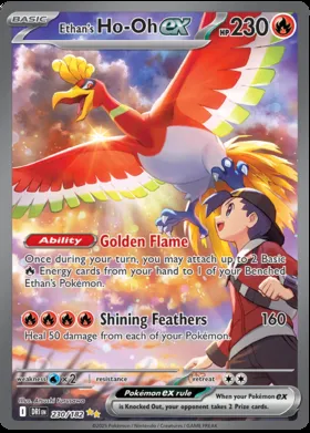 Ho-Oh-ex di Armonio #230