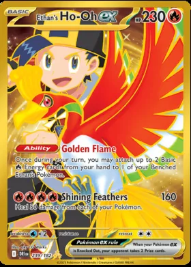 Ho-Oh-ex di Armonio #239