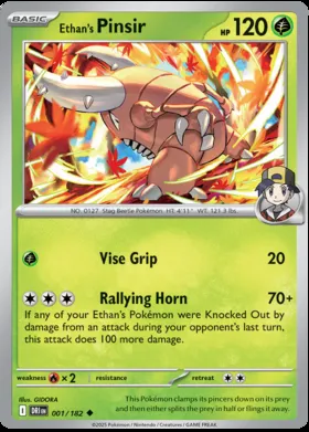 Pinsir di Armonio #1