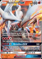 Reshiram GX #11