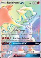 Reshiram GX #71
